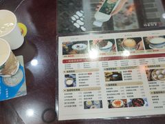-民信老铺(人民路店)