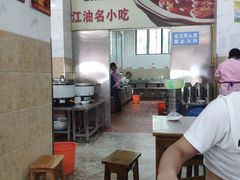 -健民肥肠(颐和家园店)