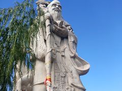-仁寿山