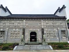 -龙天小镇