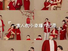 -致青春照相馆·证件照(小寨总部)