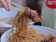 -小梁哥云吞面(黄贝岭店)