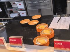 -海底捞大排档火锅(打浦路店)