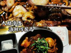 -虎哥六韩式烤肉料理 TIGERGRILL(隆生金山湖中心购物广场店)