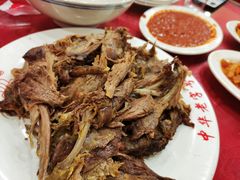 -西塔大冷面(市府大路店)