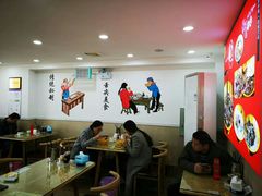 大堂-三百碗宝应长鱼面(板仓街店)