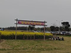 -omitofee咖啡(水泽店)
