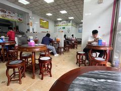 -智香甜品店