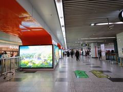 -潘广路(地铁站)