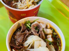-江三王记牛杂馆(总店)