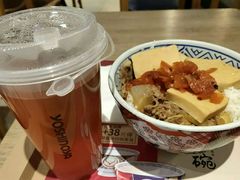 -吉野家(顺义站前北街店)