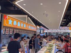 -素满香·全民食养自助(长宁龙之梦店)