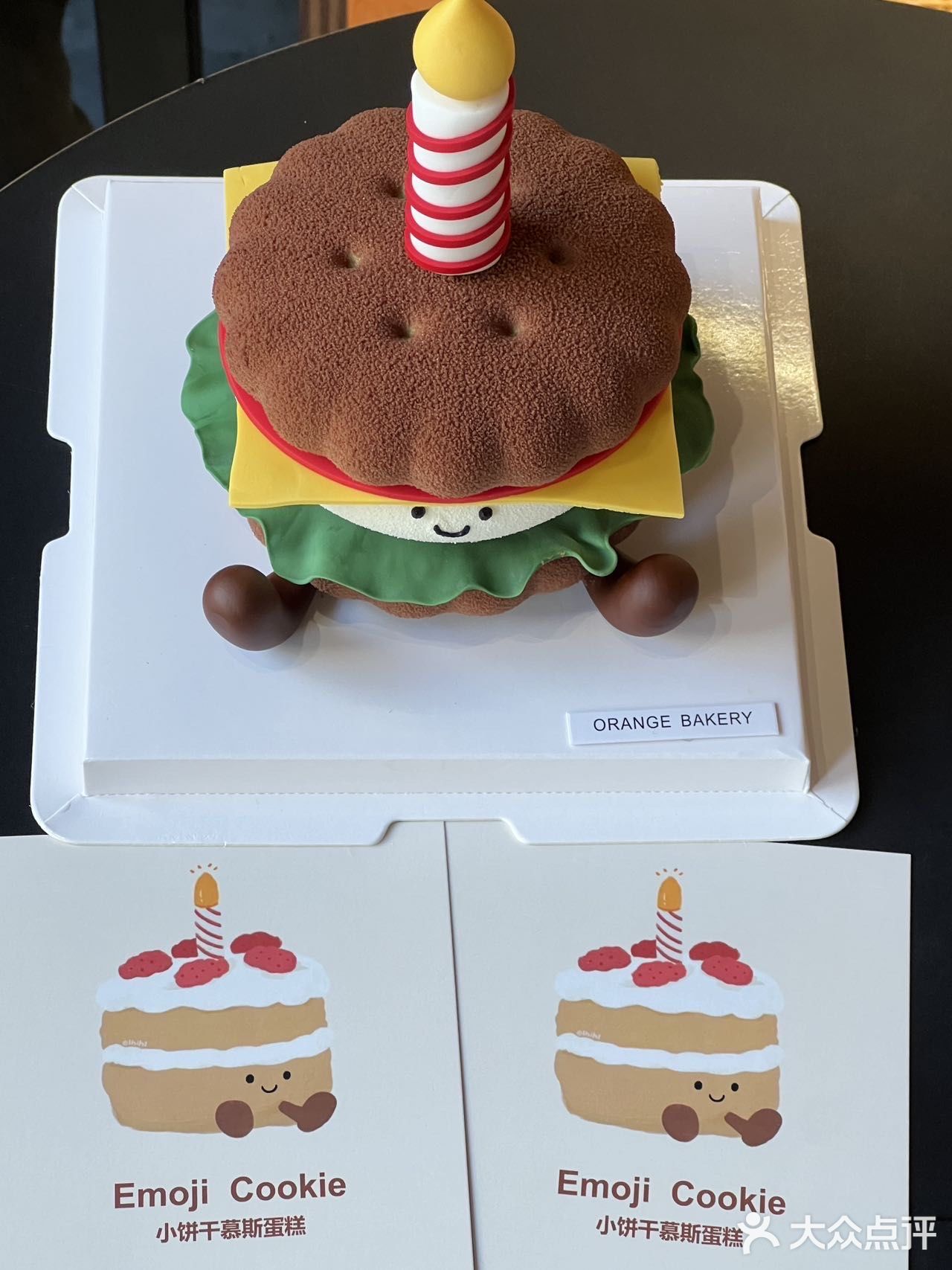 广州也有啦。。。。jellycat🍔！（好可