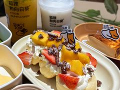 -狐狸和向日葵(北京路店)