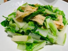 腐竹小白菜-苏帮袁Sue Cuisine(来福士店)