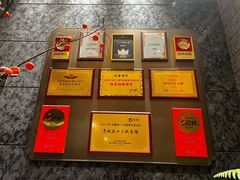 -瓯菜排档(娄桥店)