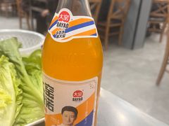 -蒙乡烤全羊·烤羊腿(京溪同和店)