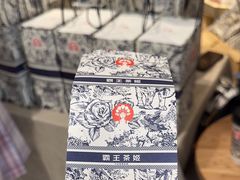 -霸王茶姬(大连万象汇店)