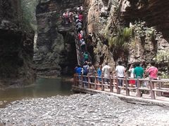 -云台山风景名胜区