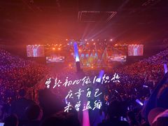 -华熙生物·润百颜ECM中心