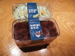 -皇家美孚·蛋糕外送(东部佳世客店)