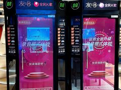 -海德温泉酒店