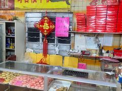 -奇香楼(五眼桥横街店)