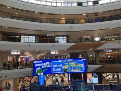 -孩子王(巴南万达广场店)