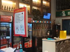 -雪熊哈尔滨烧烤·精酿啤酒·砂锅(中央胜境店)