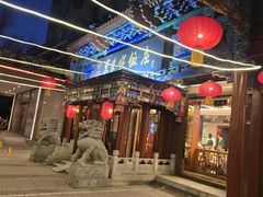 -东来顺饭庄(天坛店)