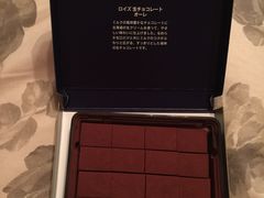 -关西国际机场直营免税店