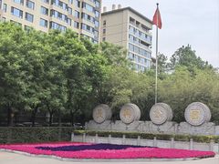 -西安市长乐公园