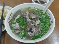 -回回锅贴(小河沿店)