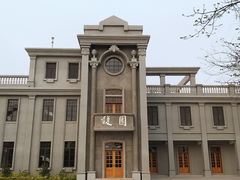 -西堤公园