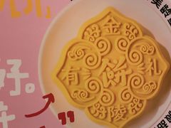 -南京大牌档(之心城店)