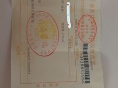 -华中科技大学同济医学院附属同济医院(汉口院区)