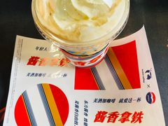 -瑞幸咖啡(国际珠宝交易中心店)