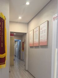 -三十一天爱产后恢复(龙府花园店)