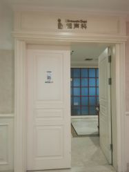 -安琪儿妇产医院·医养月子中心