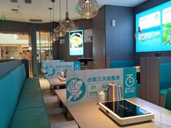 -半天妖烤鱼(海梦一方店)