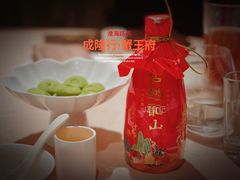 -成隆行·蟹王府(淮海店)