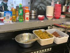 -向东街老玖面馆总店