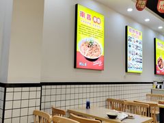 -粥瓜婆特色砂锅粥(白石洲店)