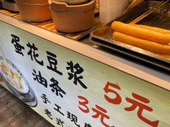 -万达广场(广州番禺店)