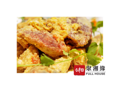 -Full House 聚湘緣