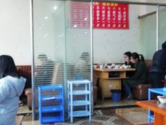 大堂-万州大虾(五桥店)