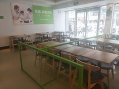 -老乡鸡(无为米芾广场店)