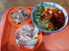 -清真磨沟沿老字号牛肉面(总店)