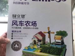 -咖啡厅自助餐厅(贵阳中天凯悦酒店)