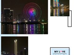 -金鸡湖游船(月光码头)